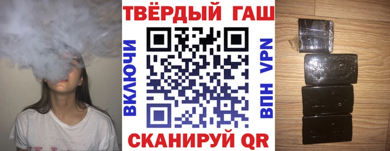 Купить наркотик Строитель Бошки Шишки  АМФ  Кокаин  СК  Гашиш  Лсд 25  Меф 