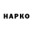 Амфетамин VHQ Bina Bokova
