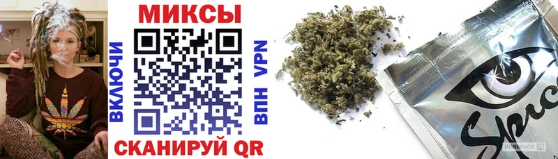 дарнет шоп Строитель Бутират BDO