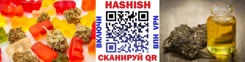 Еда ТГК марихуана  цена наркотик  Строитель 
