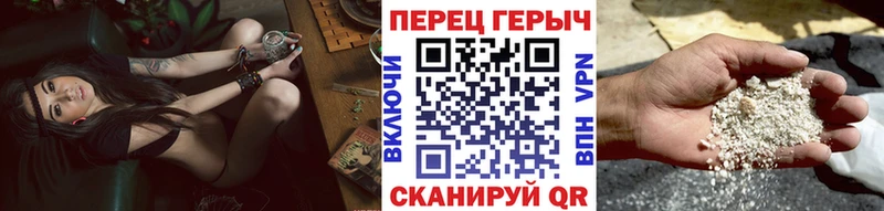 ГЕРОИН афганец  Строитель 