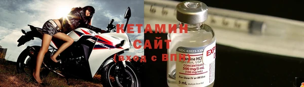 шишки Нягань