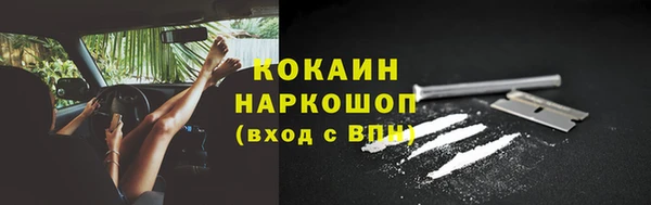 ECSTASY Аркадак