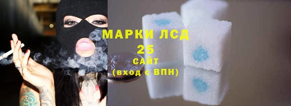 ECSTASY Аркадак