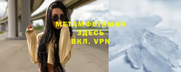 кокаин премиум Няндома