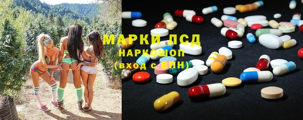 ECSTASY Аркадак