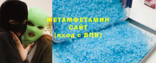 шишки Нягань