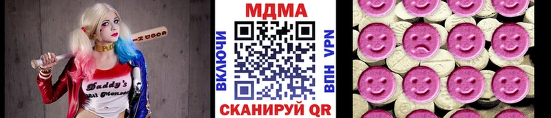 kraken маркетплейс хочу Строитель MDMA молли