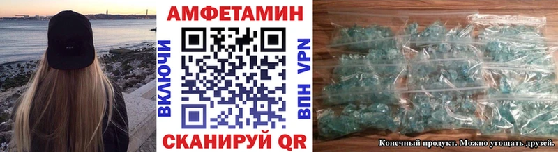 МЕТАМФЕТАМИН витя  Строитель 