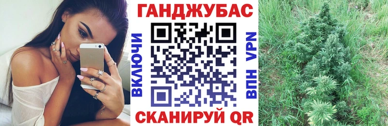 купить  цена  Строитель  Каннабис Bruce Banner 